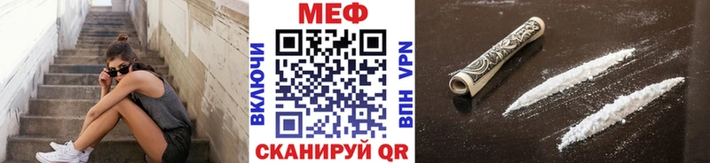 Купить наркотик Карачев ГАШ  COCAIN  СОЛЬ  ТГК  МЕФ  Каннабис  Метамфетамин 