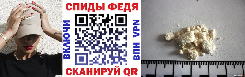 Амфетамин 98% магазин Карачев