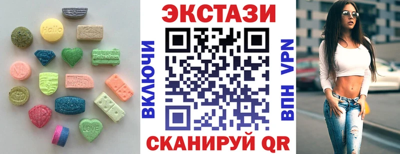 как найти наркотики  Карачев  Экстази ешки 