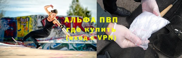 2c-b Вязники