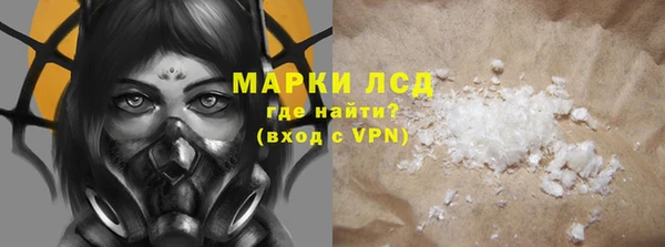 дживик Володарск