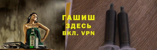 дживик Володарск