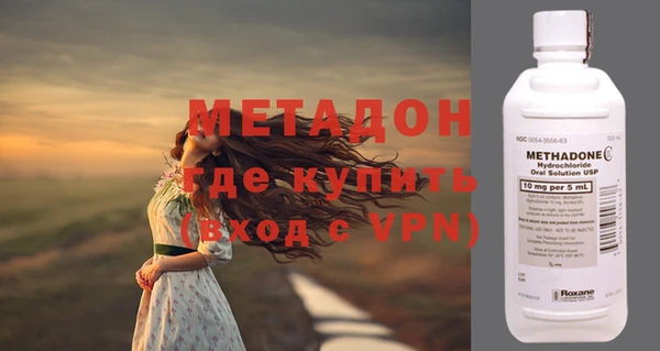 таблы Волосово