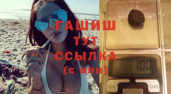 мяу мяу мука Снежинск
