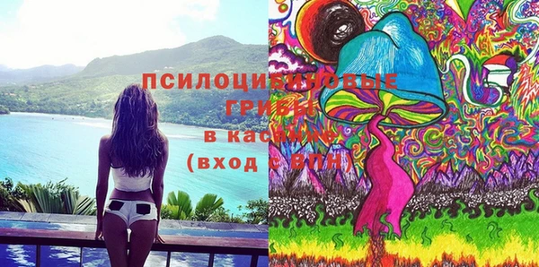 таблы Вязьма