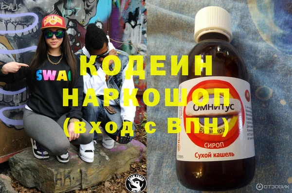 круглые Вяземский
