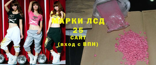 таблы Вязьма