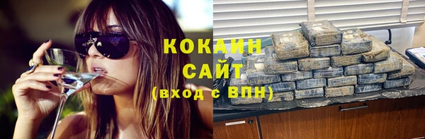 круглые Вяземский