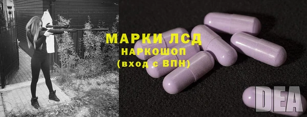 таблы Волосово