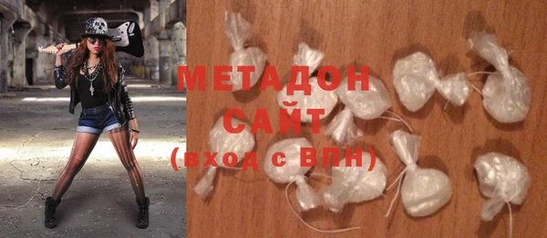 дживик Володарск