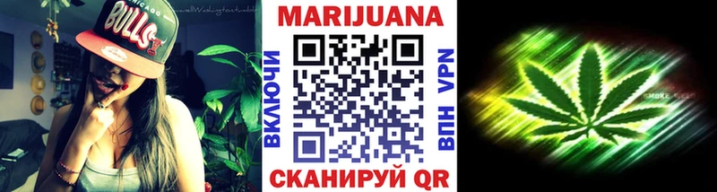 Бошки Шишки семена  kraken ТОР  Карачев 